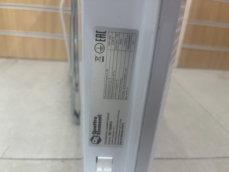 обогреватель Quattro Elementi 1500 вт
