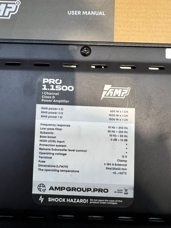 Усилитель AmPro AMP PRO 1.1500
