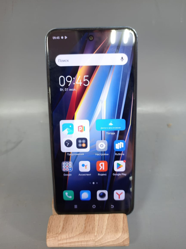 Мобильный телефон Tecno Pova Neo 2