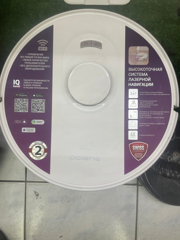 Пылесос Polaris IQ 10