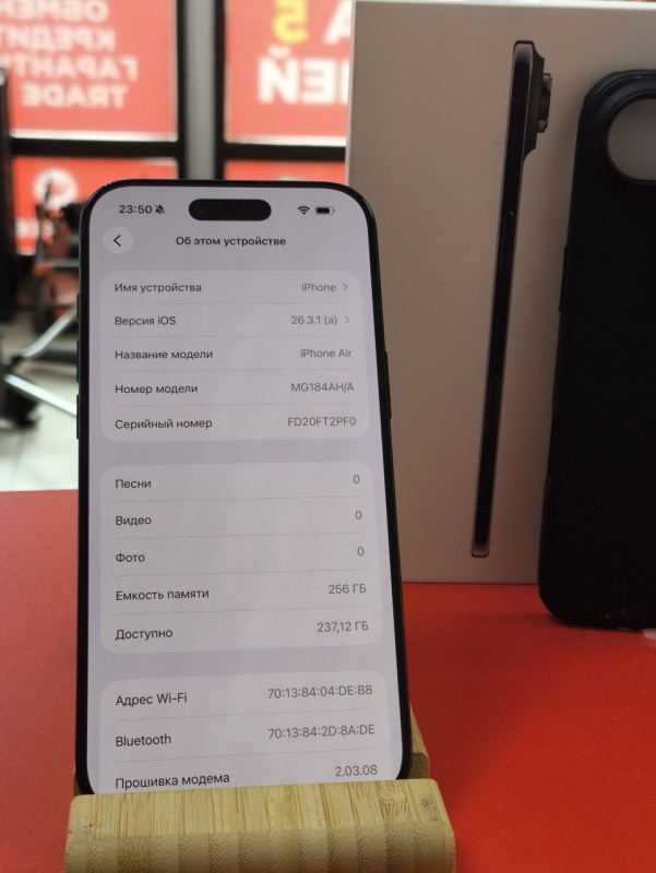 Мобильный телефон Apple IPhone Air