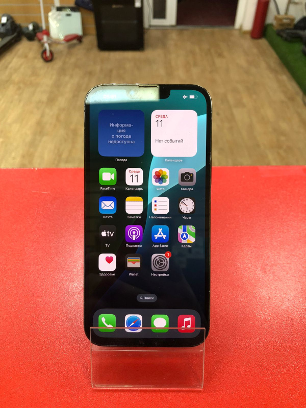 Мобильный телефон Apple iPhone 13 Pro Max