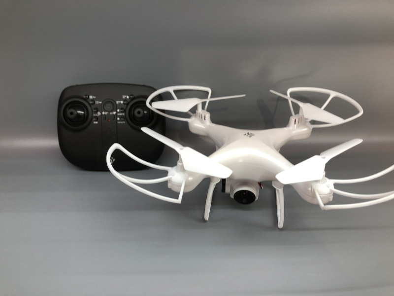 Квадрокоптер DEXP milvus 1