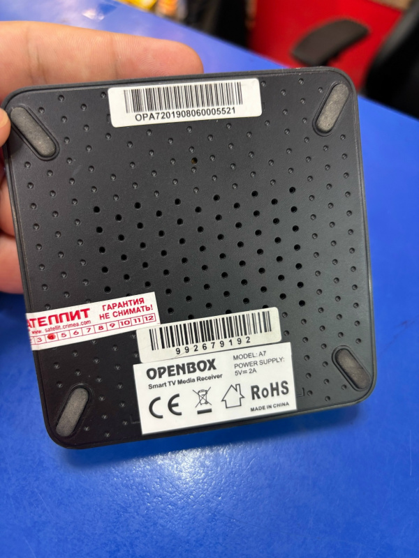 openbox Open Star a7