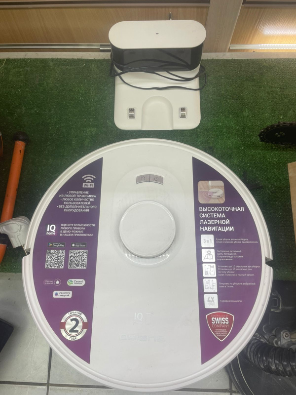 Пылесос Polaris IQ 10