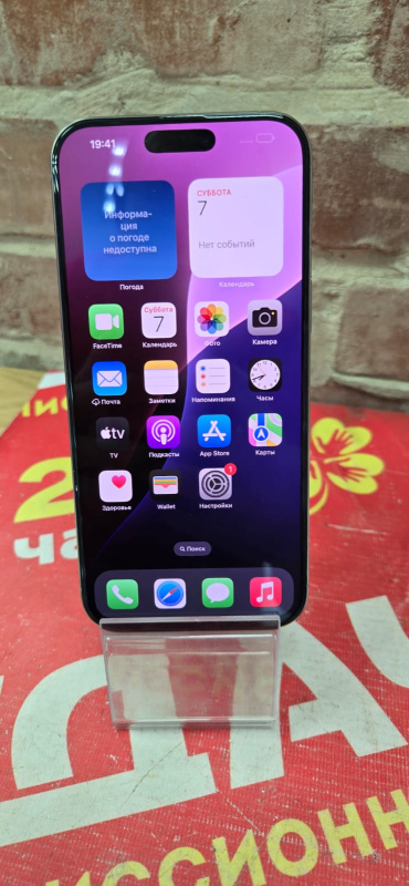 Мобильный телефон Apple iPhone 16 Pro Max