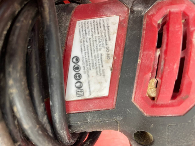 Шлифмашинка Dorn 2401