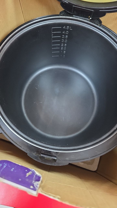 Мультиварка мультиварка Lumme lu1446