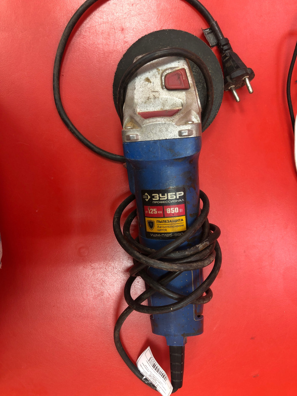 Болгарка Зубр УШМ-П125-850