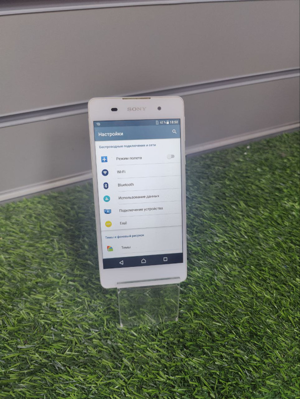 Мобильный телефон Sony Xperia E5