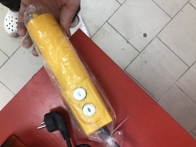 Отбойный молоток  PA-300