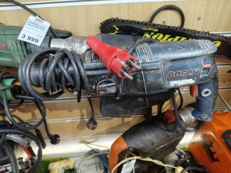 Перфоратор Bosch pbh 2-26 dfr