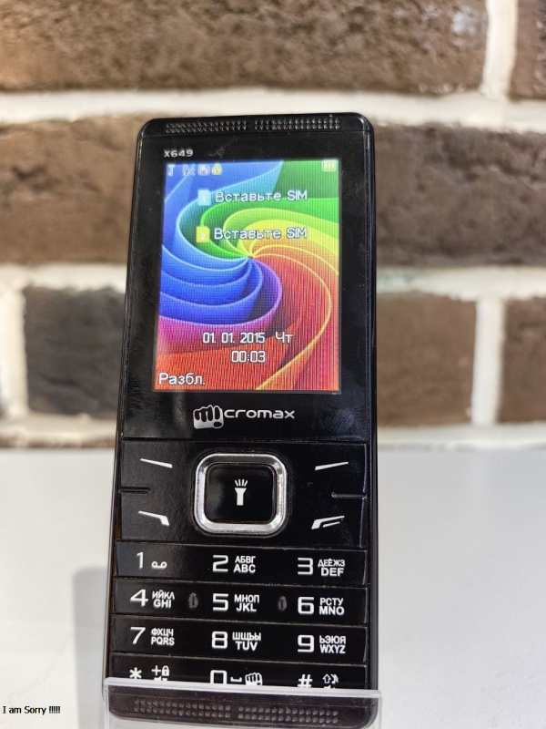 Мобильный телефон Micromax X649