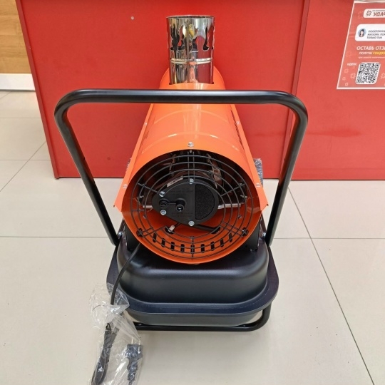 Тепловая пушка Gigant Gigant DHG 20ID (Дизельная)