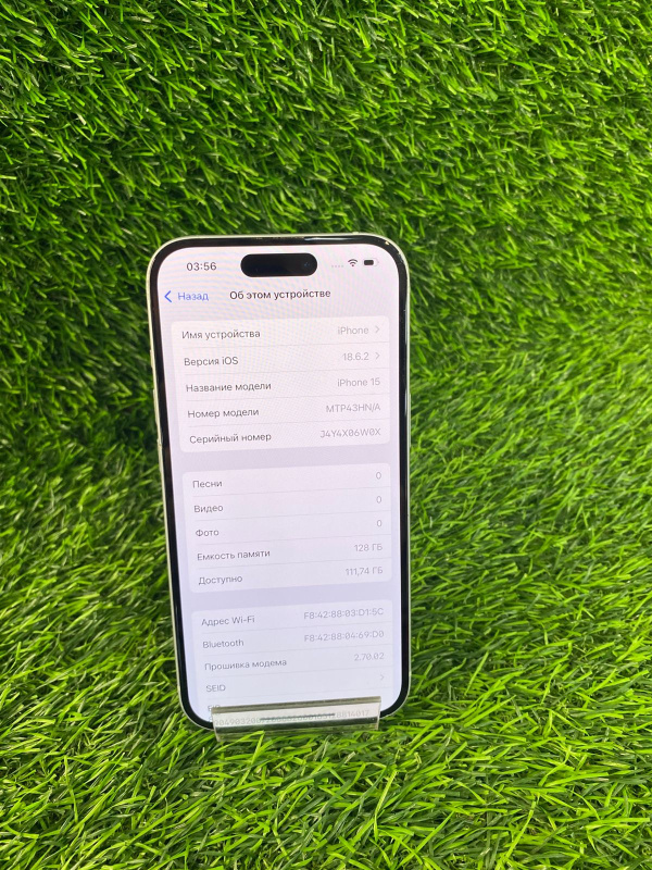 Мобильный телефон Apple iPhone 15