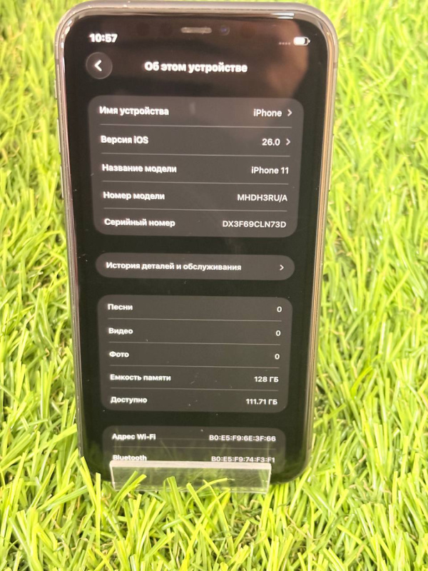 Мобильный телефон Apple iPhone 11