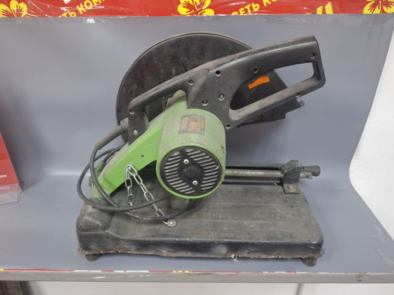 Циркулярная пила ProCraft AM3200