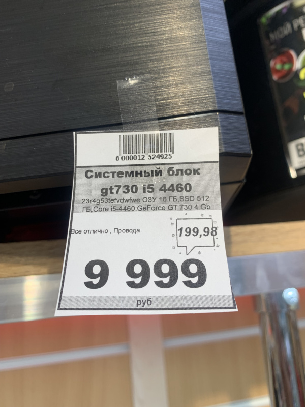 Клавиатура Ardor Gaming pathfinder