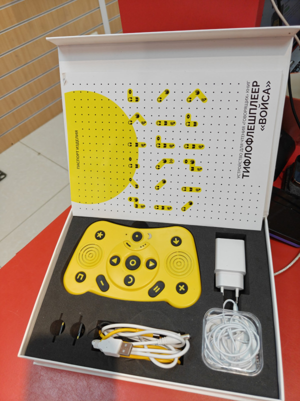 Планшет  s23pro