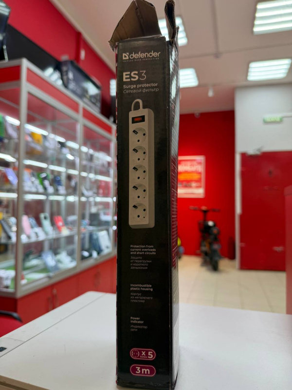 Сетевой фильтр Defender ES, 3м, 5 розеток