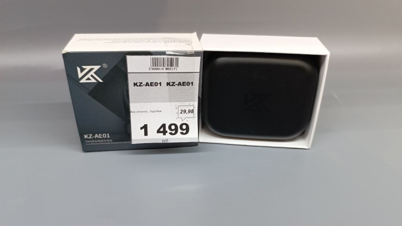 KZ-AE01  KZ-AE01