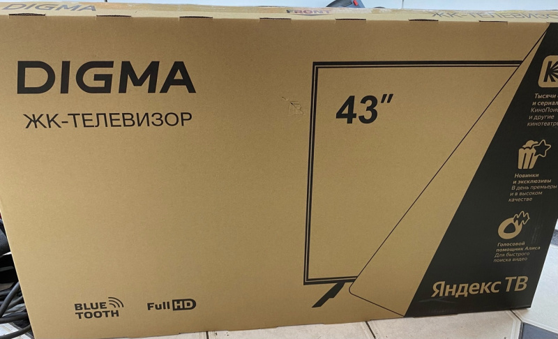 Телевизор digma dm. Телевизор Digma DM-led43ubb35. DM-led43sbb31. Дигма дм -лед 43 сбб31 смарт.