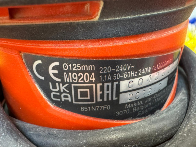 Шлифмашинка Makita М9204