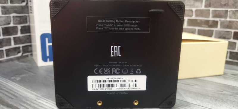 Intel celeron j4125