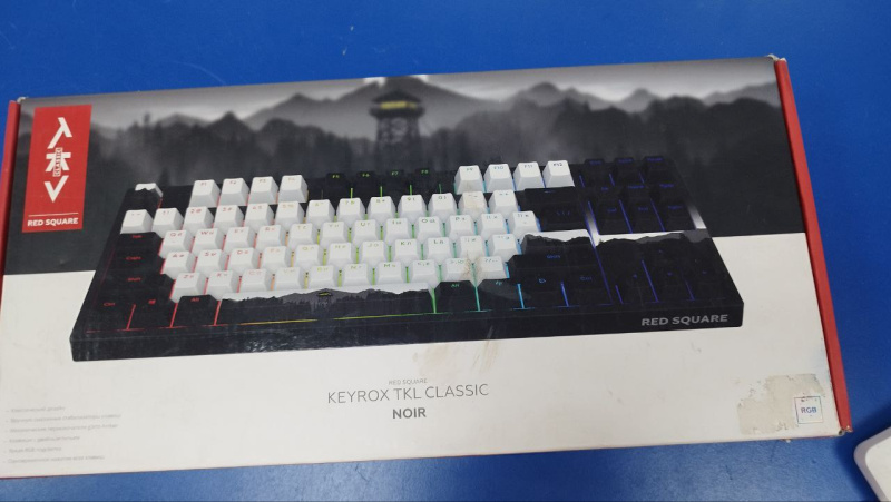 Клавиатура Cafe Noir keyrox