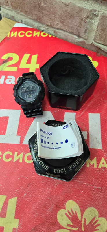 Часы наручные Casio GD-120MB