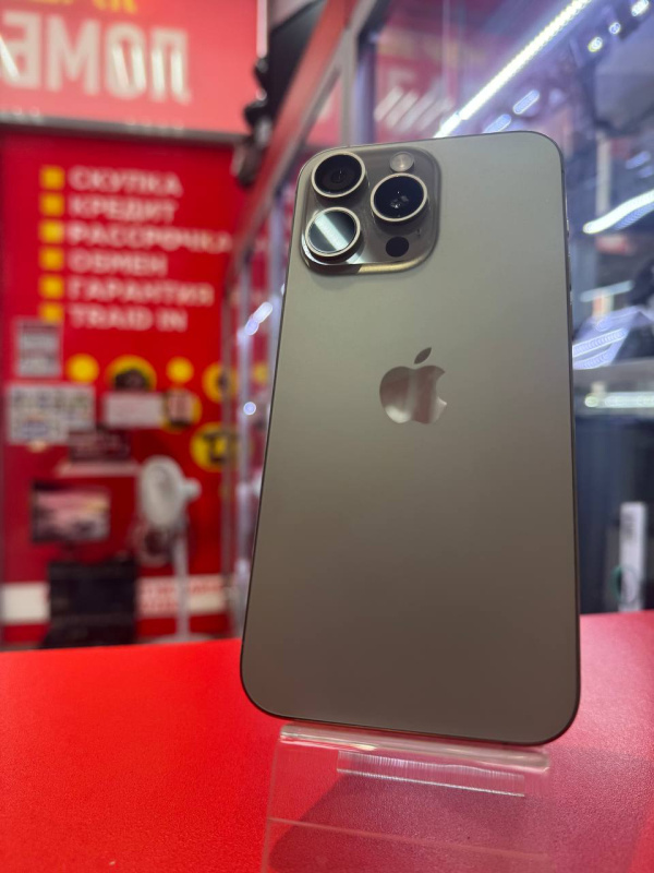 Мобильный телефон Apple iPhone 15 Pro Max