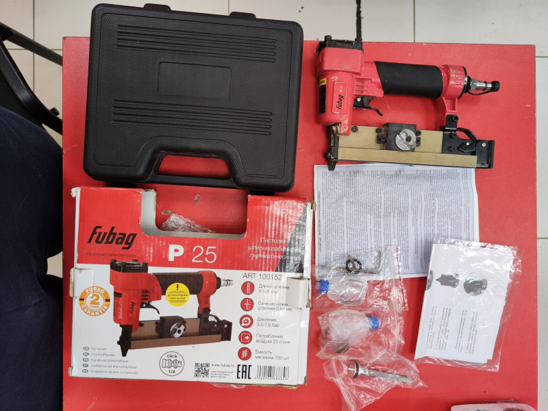 Текстурный пистолет Fubag P25