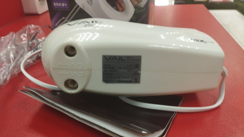 Миксер  Vail VL-5616