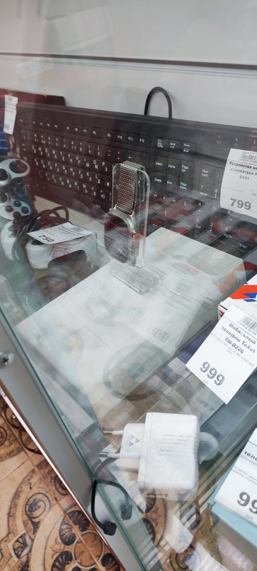 Часы смарт Apple ULTRA 2