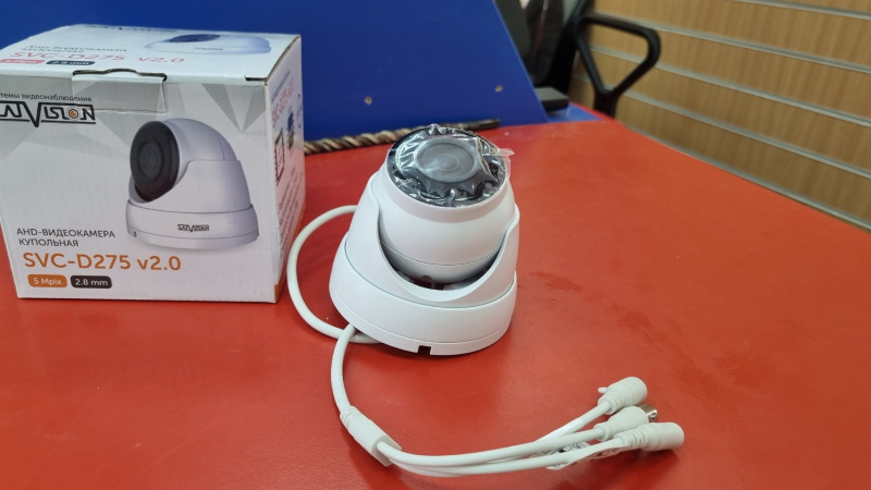 Камера видеонаблюдения  КАМЕРА  SatVision SVC-D275 v2.0 5 Mpix