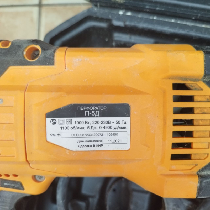 Вихрь п 5а 1000. Дрель-шуруповерт DEWALT 2.0 Ач dcd771d2. Dcd771-KS. DEWALT DCD 771-KS. DCD 771 KS запчасти.