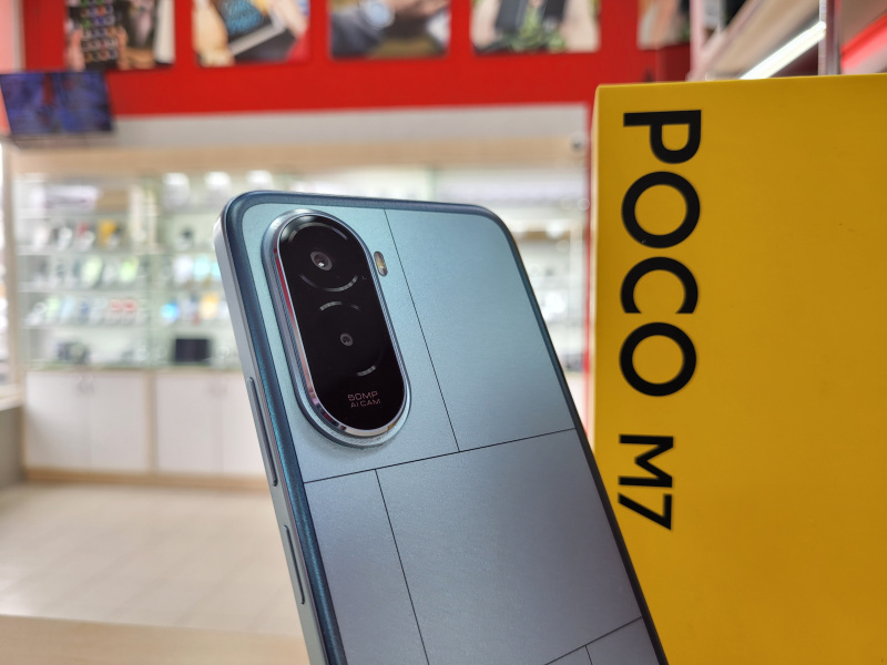 Мобильный телефон Xiaomi Poco M7 4G