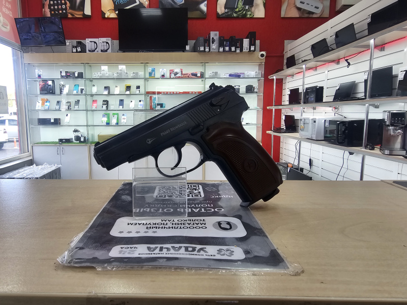 Пневматика Borner ПМ Blowback (подвижный затвор)