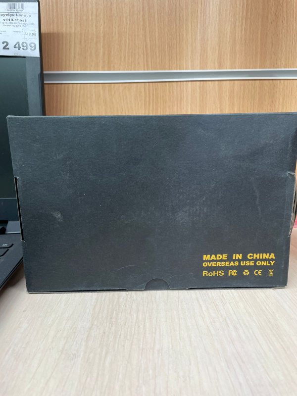 Приставка Smart т9