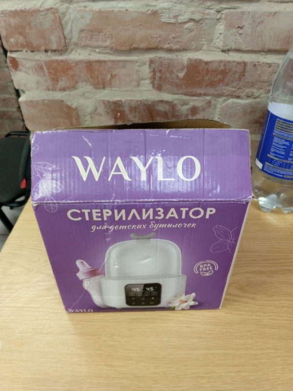 Авто аксессуар обогреватель  DQNNQ 018