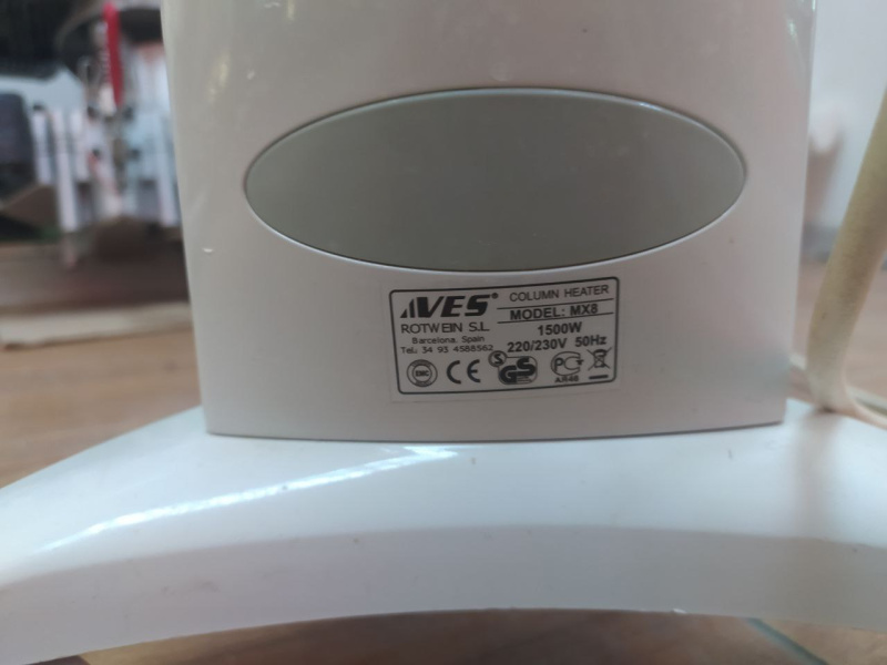 Обогреватель  VES electric MX8