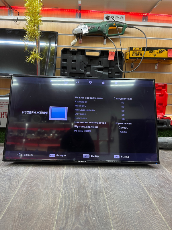 Телевизор Harper 40F670T