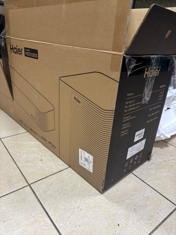 Музыкальный центр Haier HSD310S5