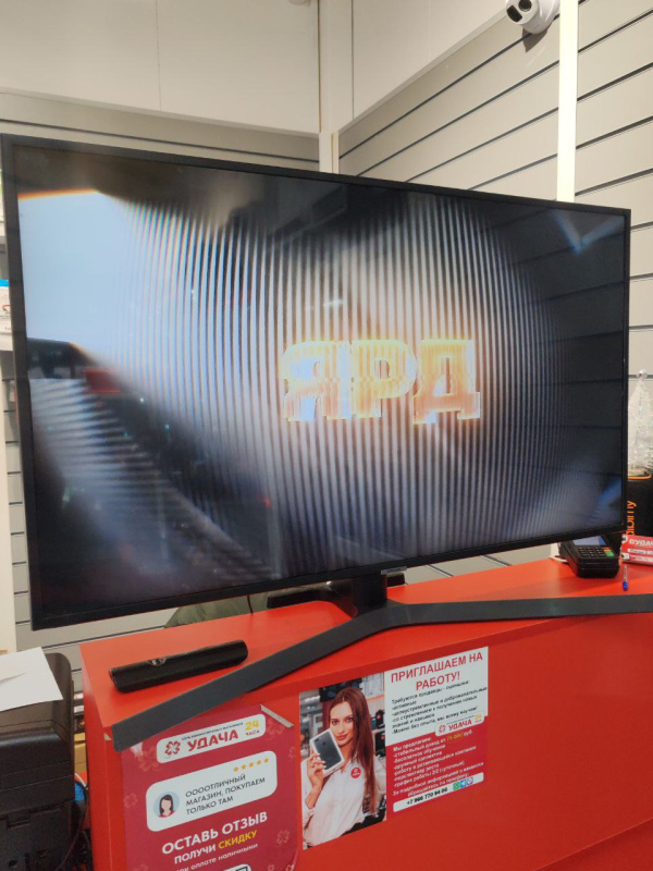 Телевизор Samsung UE43RU7200U