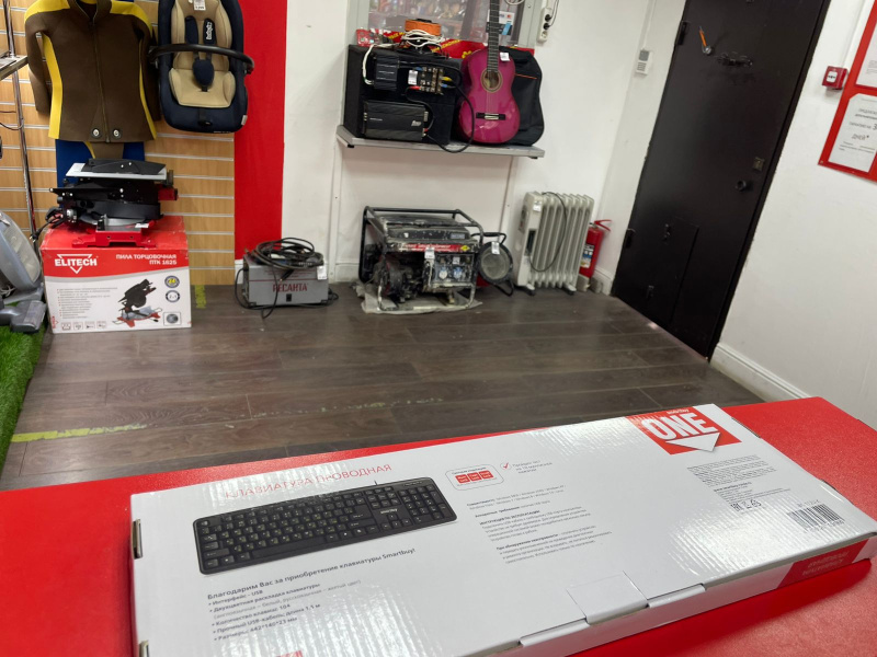 Клавиатура Smartbuy One