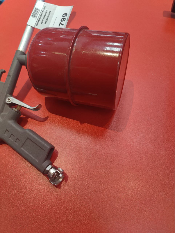 Пневмопистолет для вязких  жидкостей