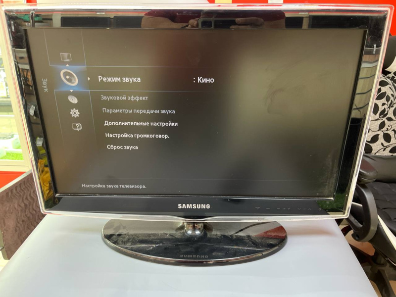 Телевизор Samsung LE22D451