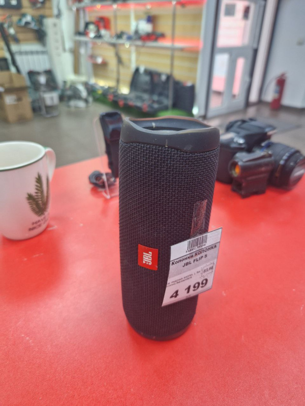 Колонки КОЛОНКА JBL FLIP 5