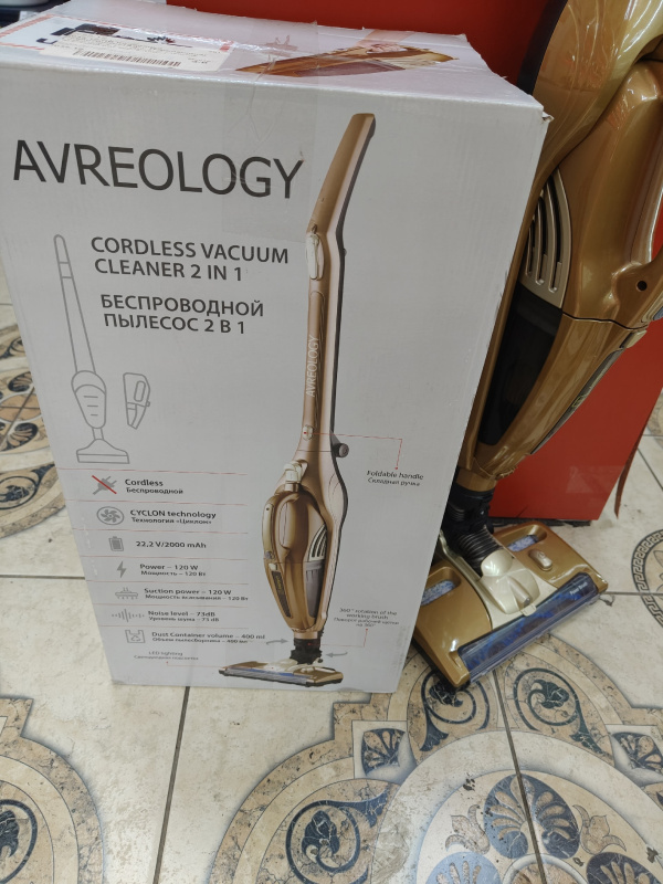 Пылесос Avreology CVC22