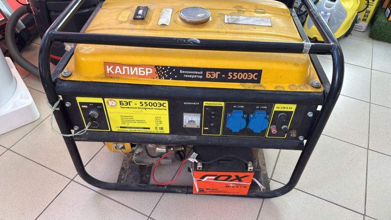 Бензогенератор Калибр БЭГ-5500РС